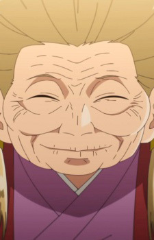 Kagamino, Kiku
