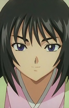 Aoi, Natsu