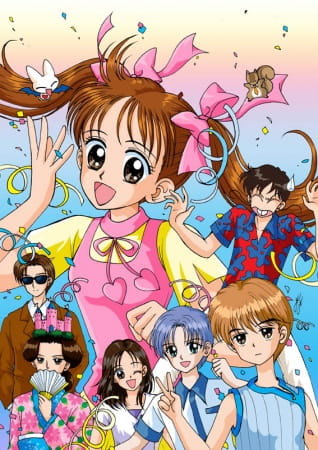 Kodomo no Omocha (TV) poster