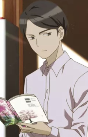 Japanese Language Teacher
