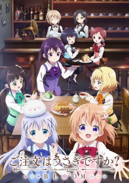 Gochuumon wa Usagi desu ka? Bloom poster