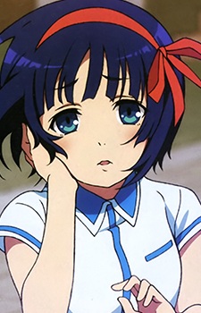 Shirahane, Yukina