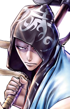 Harada, Sanosuke
