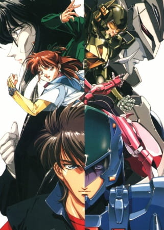 Chouon Senshi Borgman poster