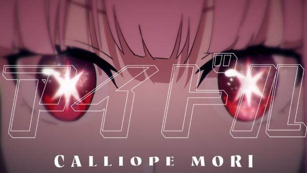Idol (Mori Calliope Cover) poster