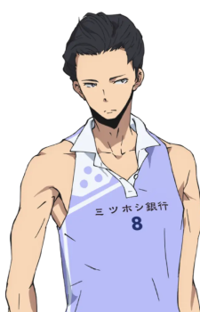 Ibuki, Sentarou