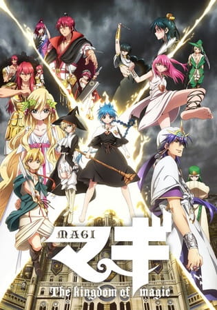 Magi: The Kingdom of Magic poster