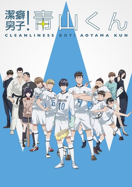 Keppeki Danshi! Aoyama-kun poster