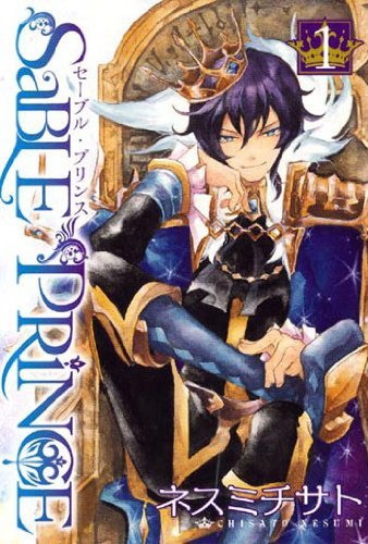 Sable Prince cover
