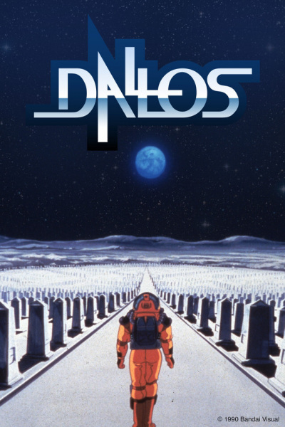 Dallos poster