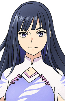 Amawashi, Aoi