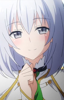Arcadia, Airi