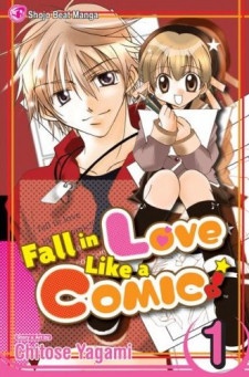 Manga Mitai na Koi Shitai! cover