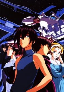 Mugen no Ryvius poster