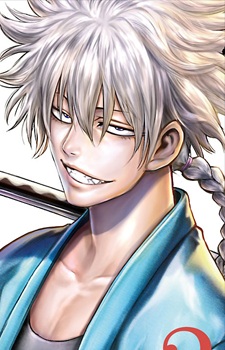 Saitou, Hajime