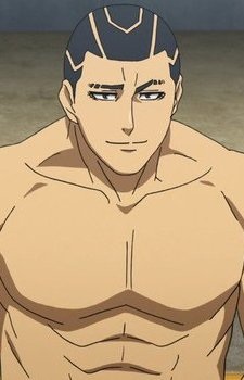 Araki, Gennosuke