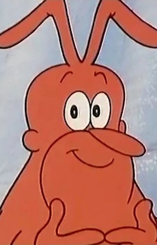 Globus