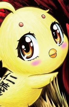 Piyoko