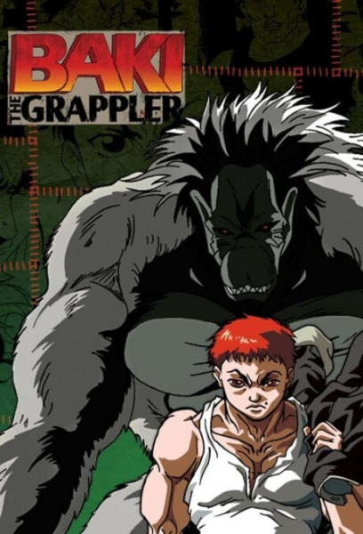 Grappler Baki (TV) poster