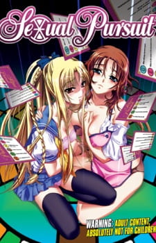 Soukan Yuugi poster