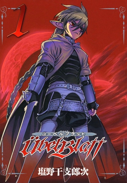 Übel Blatt cover