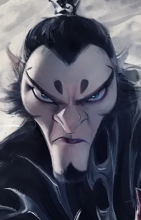 Shen, Gongbao