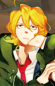 Kusakabe, Hikaru