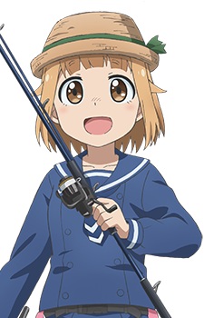 Tsurugi, Hina