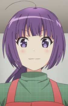 Morino, Rin
