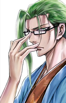 Yamanami, Keisuke