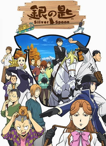 Silver Spoon 2nd Season poster