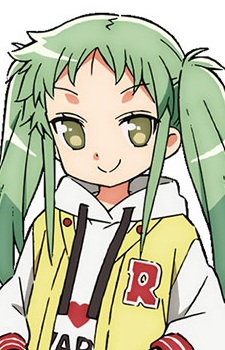 Araya, Rin