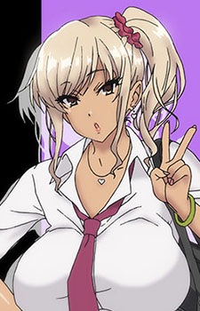 Tazawa, Anko