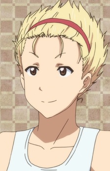 Shirata, Taiga