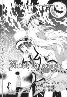 Noel la Neige cover