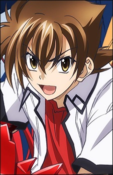 Hyoudou, Issei