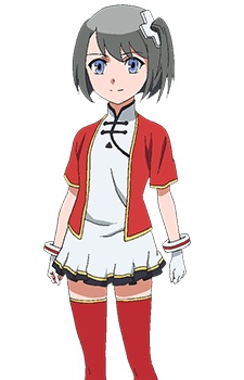 Hua, Ling