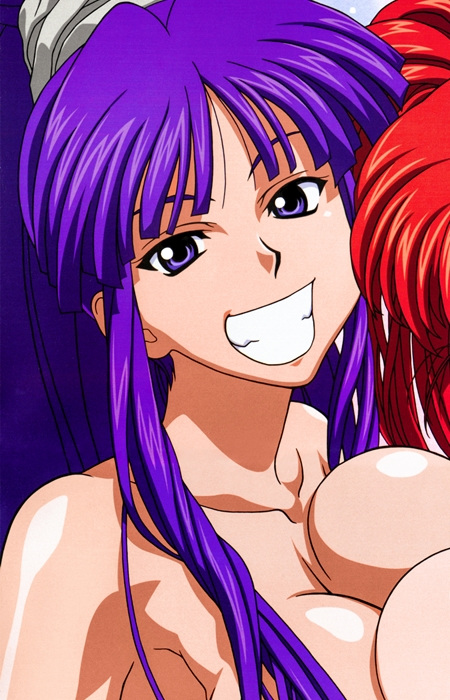 Misono, Kirika