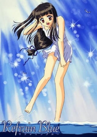 Refrain Blue poster