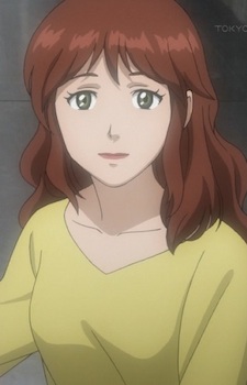 Matsumoto, Ada