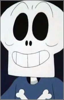Horrorman