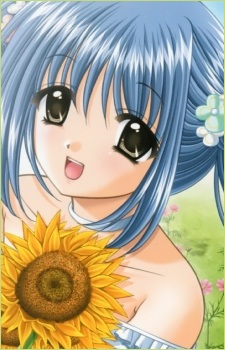Nagasawa, Rei