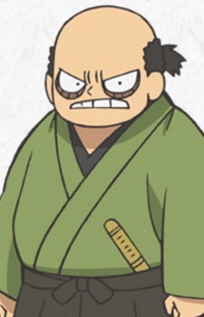 Endou, Naotsune