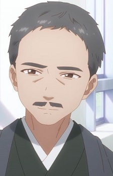 Akazawa, Daiki