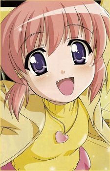 Hagino, Kana