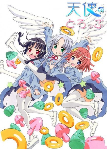 Tenshi no Drop poster