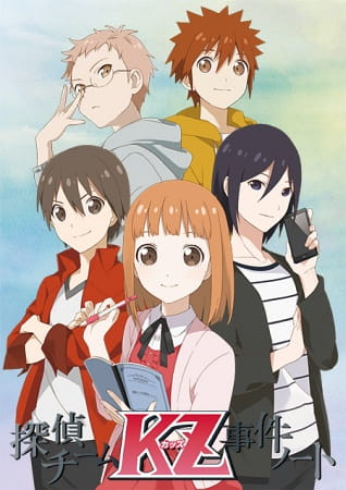 Tantei Team KZ Jiken Note poster