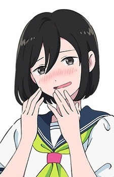 Nishi, Natsumi