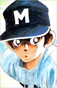 Uesugi, Tatsuya