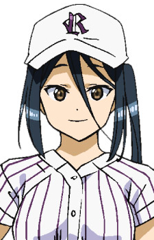 Asakura, Chikage